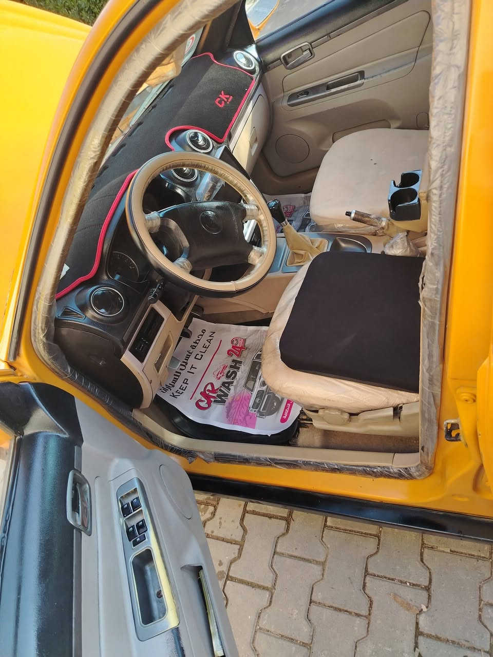 سلام وعليكم سيكي ٢٠١٢ رقم بغداد انكليزي سنويه لغايه ٢٠٣٠ كاربون ماستر غرامات صفر عليها هيئه من شهر الواحد الي راح يعني تقريبن ٥٠ الف  سعره ٤٠ هاذا رقم الواتساب ***********
