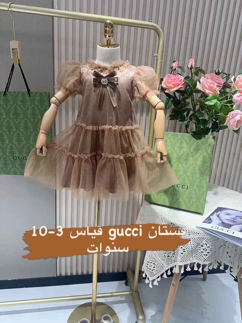 إقراض للبيع سعر جداً مناسب 
ملابس تعزلية محل دراجه شحن كراسي


**إذا كنت صاحب هذا الإعلان وتريد حذفه لأي سبب، رجاءا أرسل رسالة إلى الدعم الفني**