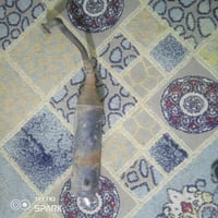 ماكس • صالونصة • صجمية