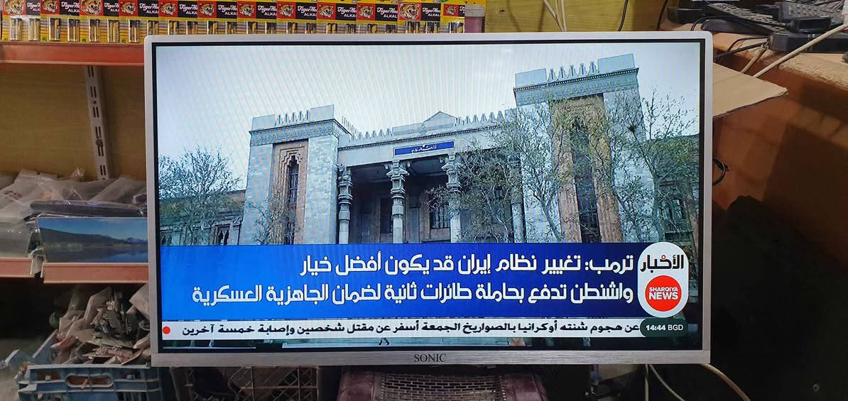 تەلەڤیزۆنی سۆنیک قەبارە 32 سەتەلایتی تێدایە ڕەنگی
ڕەساسیە زۆر خاوێنە مۆدێل 2016 نرخی 55000 لە
هەولێرە پەیوەندی بکەن بە واتساپ *********** أربيل, العراق
