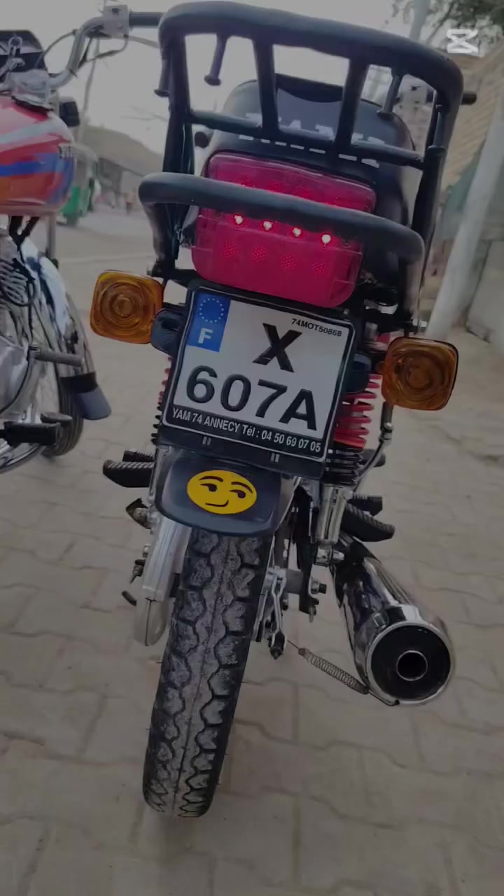 سلام عليكم نامه تعمير كله شلامجه كله بلادي مكفوله 2025 اورق استنساخ  شاصي نامه العنوان القاسم  الاستفسار عله رقم***********
