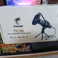 مايك • البصرة