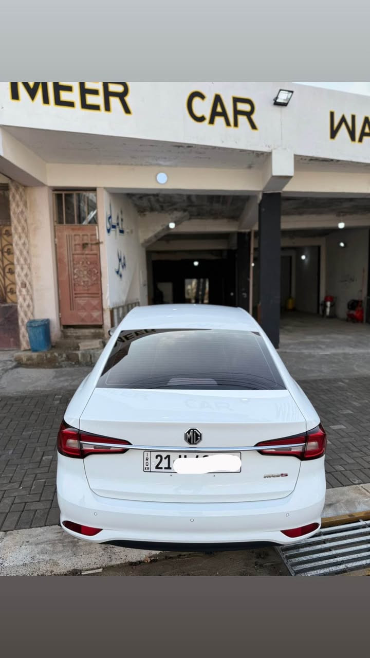 MG5 comfort 2024 netblue 
ئێمجی مواسەفات کۆمفۆرت  شاشە گەورە بەسمە ناو زەردە خۆم بە سفری کڕیومە  بەناوی خۆمە سەنەوی تا کۆتای ٢٠٣٠ نوێیە هیچی پێوە نیە وەکو شەریکە ماوەتەوە تەنها ١١٠٠٠ کیلۆمەتر رۆیشتوە هەمو گیانی بە شەرت دەدەم  
ژ.م *********** 
شوێن / کۆیە 
نرخی ١١٧ $ كويسينجاك, أربيل
