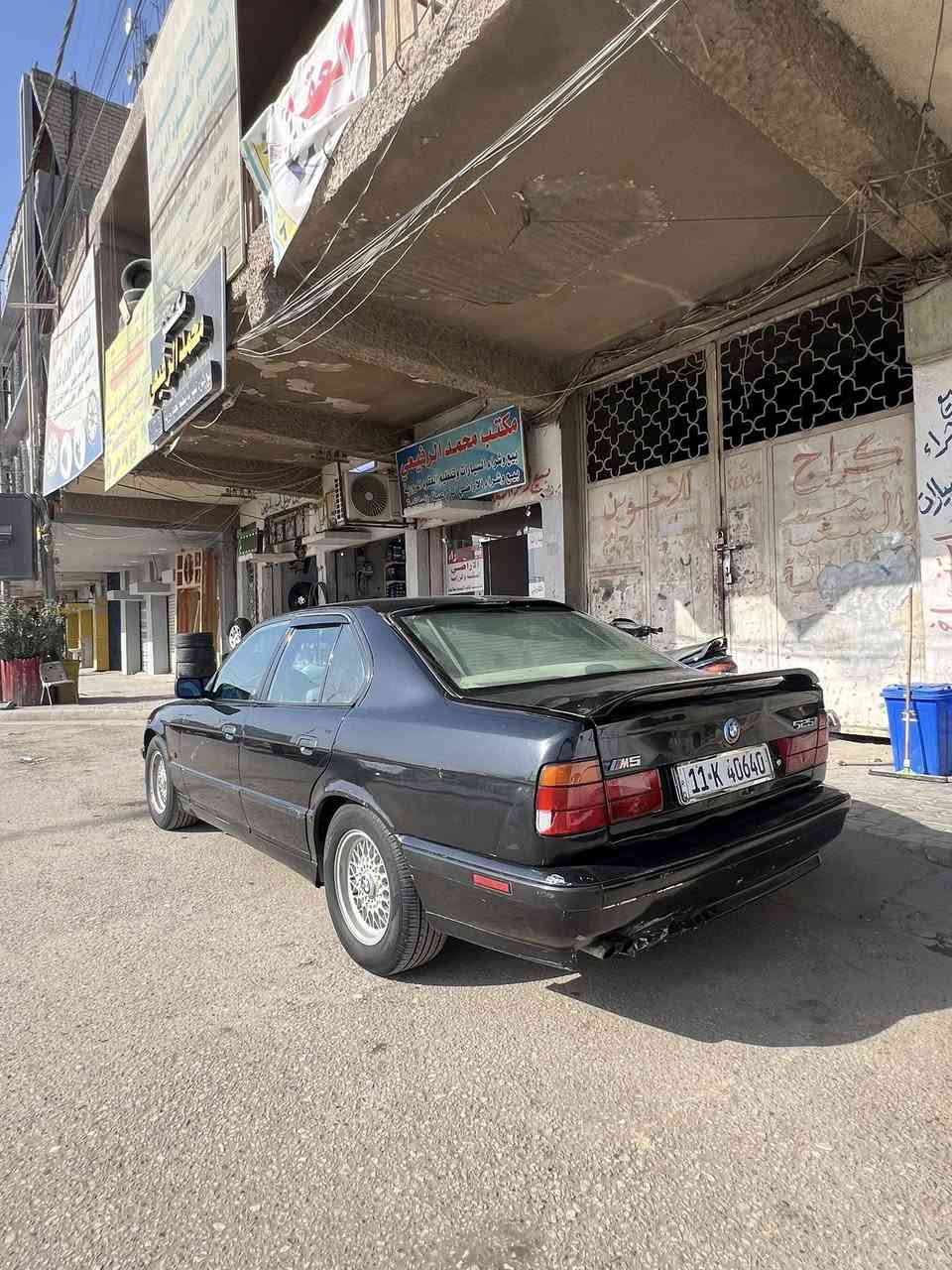 البيـع بي آم دبليو 🩶
مديل 93 ✅. رقم بغداد انكليزي دولي باسمي ✔️

محرك 525 مسكر فانوس  كير مكينه حداديه تخم تاير تبريد دوشمه جاهزه  

تبريد قطعتين غرفه جديدها
فول فتحة سقف كشنات كهربائي 

الـسعر 63 وبيه مجال 

***********

مكاني بابل نادر الثانيه
