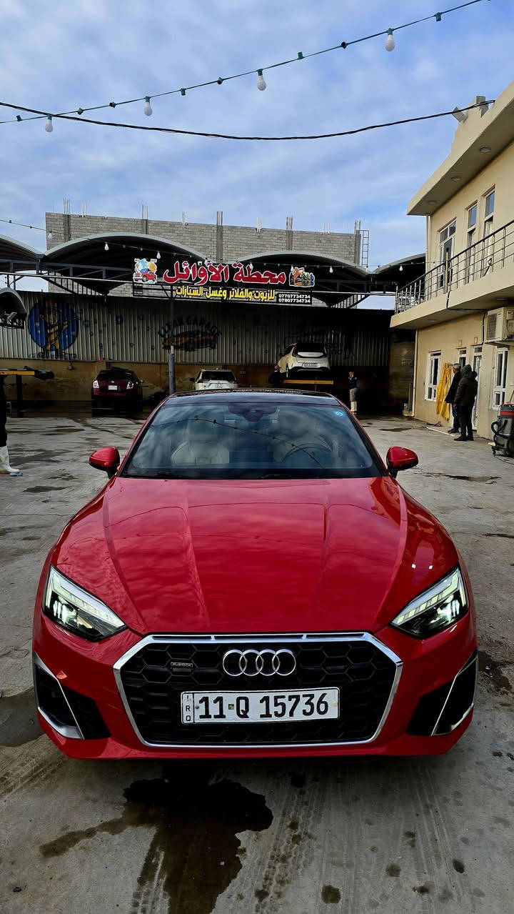 AUDI A5 2023 QUATRO PREMIUM
للبيع فول مواصفات 
للأستفسار التواصل 
***********
***********
