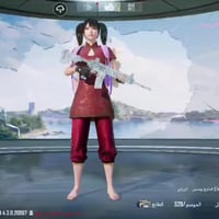 قيم • باللي يرضى الله