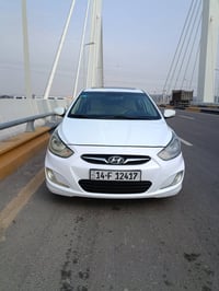 اكسنت خليجي • ٢٠١٣ • رقم بصرة