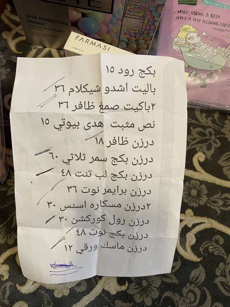للبيع بأسعار مناسبة جدا لأصحاب الدخل المحدود والراغبين بفتح متاجر إلكترونية 

تتوفر منتجات ممتازة جدا بكواليتي عالي 
1-بكج رود 
2-باليت شدو شيكلام 30 قطعة 
3-٢ باكيت صمغ اظافر 
4-نص مثبت هدى بيوتي 
5-درزن اظافر 
6-درزن بكج سمر الثلاثي تنت 
7-درزن بكج لب تنت 
8-درزن برايمر نوت 
٢ درزن مسكارة ايسنس 
درزن رول كوركشن 
درزن بكج نوت 
درزن ماسك ورقي 
رموش طرفية 
رموش 
سيت حمره فارمسي 
سيت حمرا يارا 

كل هذا بسعر ٢٠٠ الف فقط 
علما ان البضاعة تتجاوز ٤٠٠ الف


**إذا كنت صاحب هذا الإعلان وتريد حذفه لأي سبب، رجاءا أرسل رسالة إلى الدعم الفني**
