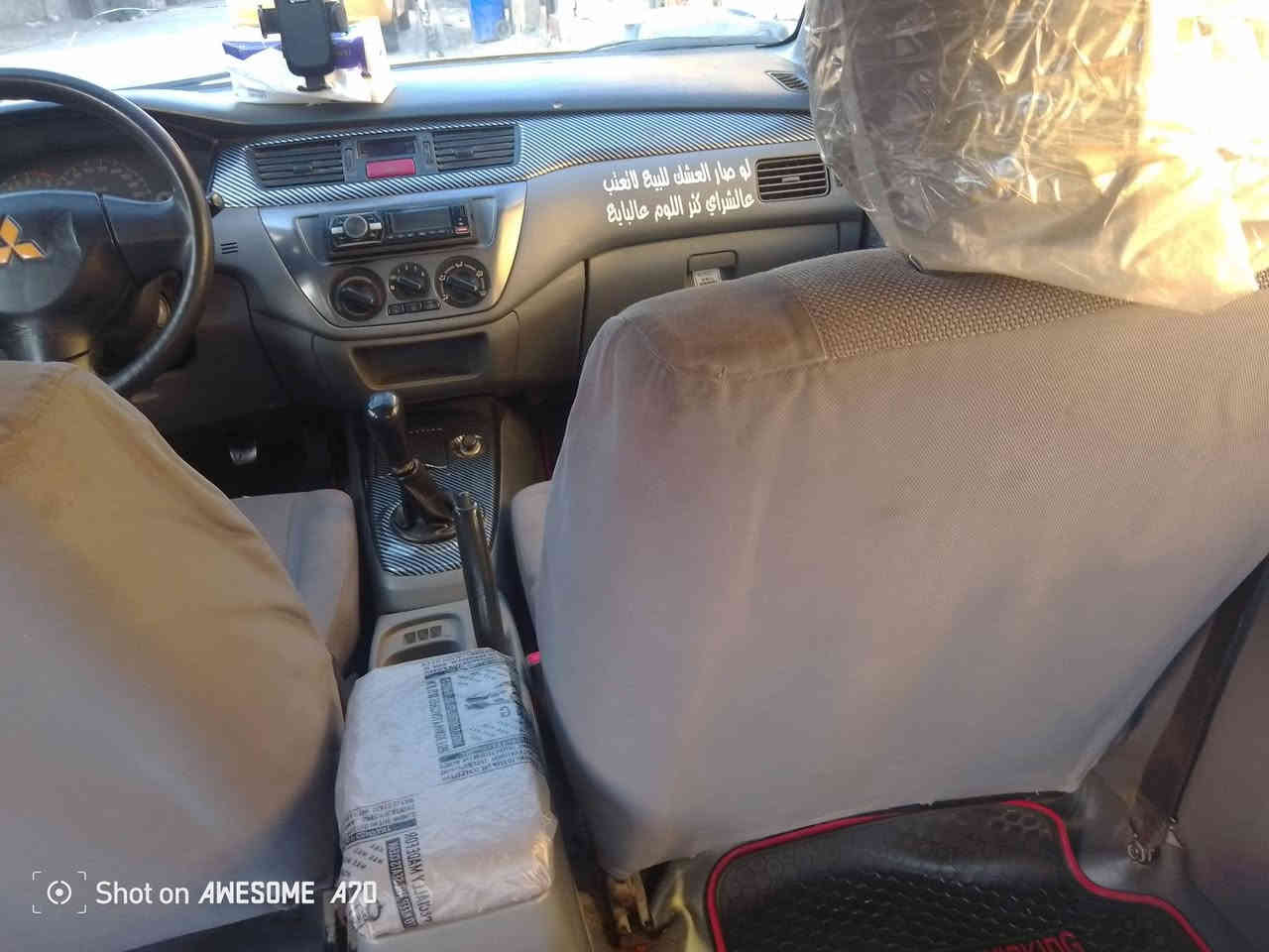 السلام عليكم لانسر للبيع مديل ٢٠١٠ الشركه العامه السياره حره باقي بس ع تحويل رقمهه بغداد مصبوغه احزام العنوان بغداد حي النصر مكينه ٢٠٠٠ كير عادي تخم تاير وكير ومكينه مكفولات تبريد شغال السعر ٥٧ لل استفسار ***********
