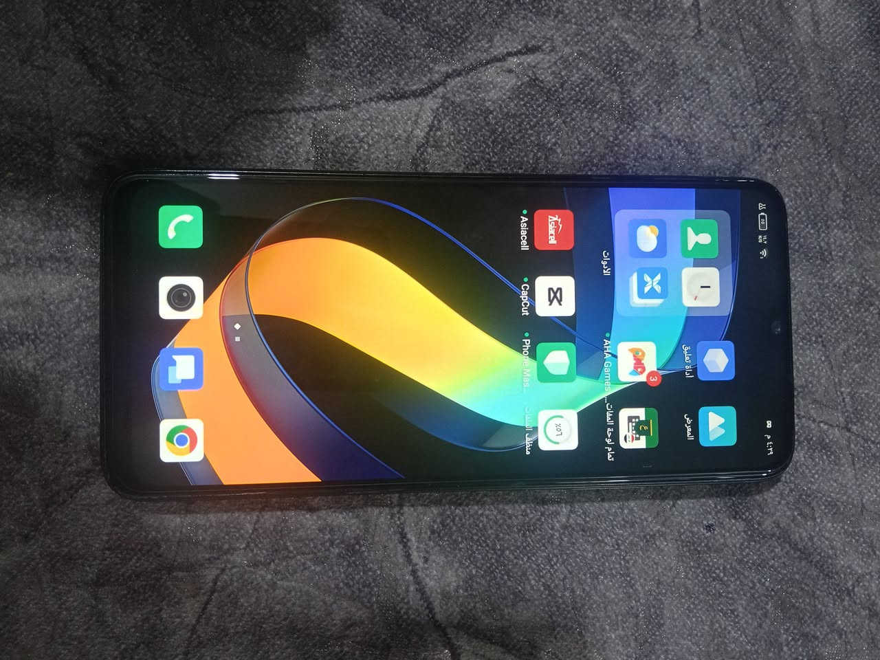 جهاز للبيع انفنكس سمارت7hd ذاكره 64 نظيف الجهاز مابي اي خلل سعره 60 قفل


**إذا كنت صاحب هذا الإعلان وتريد حذفه لأي سبب، رجاءا أرسل رسالة إلى الدعم الفني**