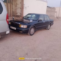 ١٩٩٤ • دبل تريشه • البصرة