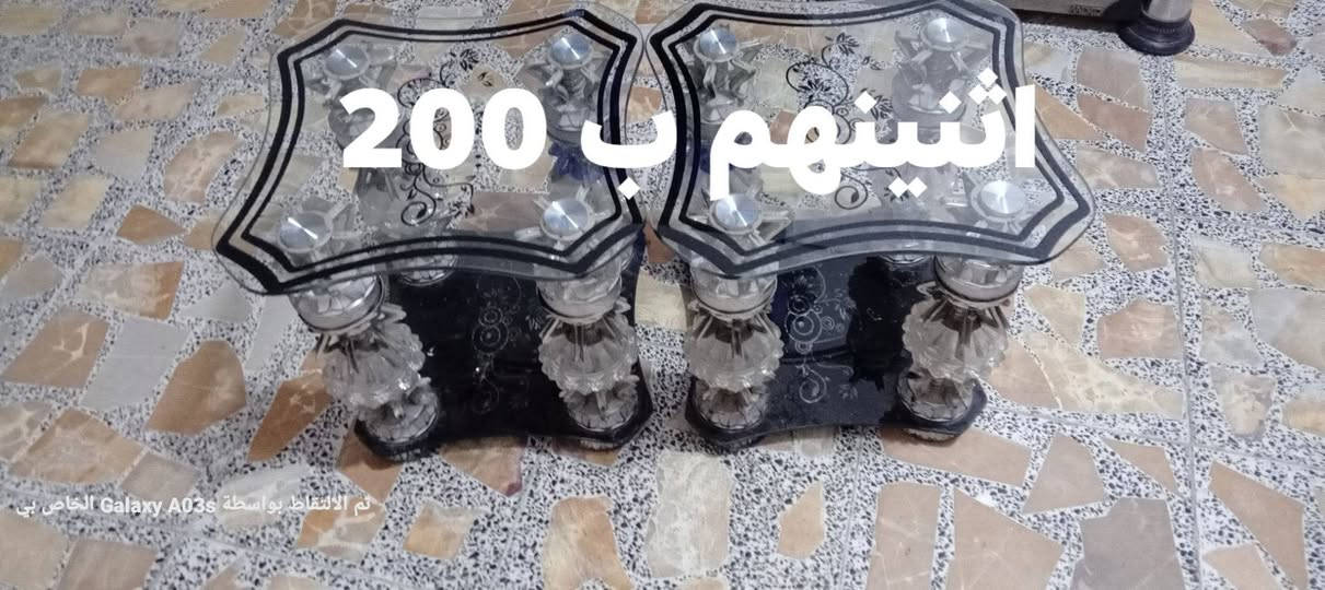 الاسعار مكتوبه عليهم اللي يريد يجيب الصوره ويجي خاص مكانهم بغداد الشعب


**إذا كنت صاحب هذا الإعلان وتريد حذفه لأي سبب، رجاءا أرسل رسالة إلى الدعم الفني**