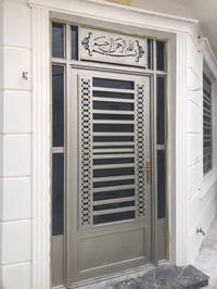 متوفر صباغ بيوت وشبابيك وفوم الي يحب تفاصيل اكثر هذا رقمه +964 770 793...