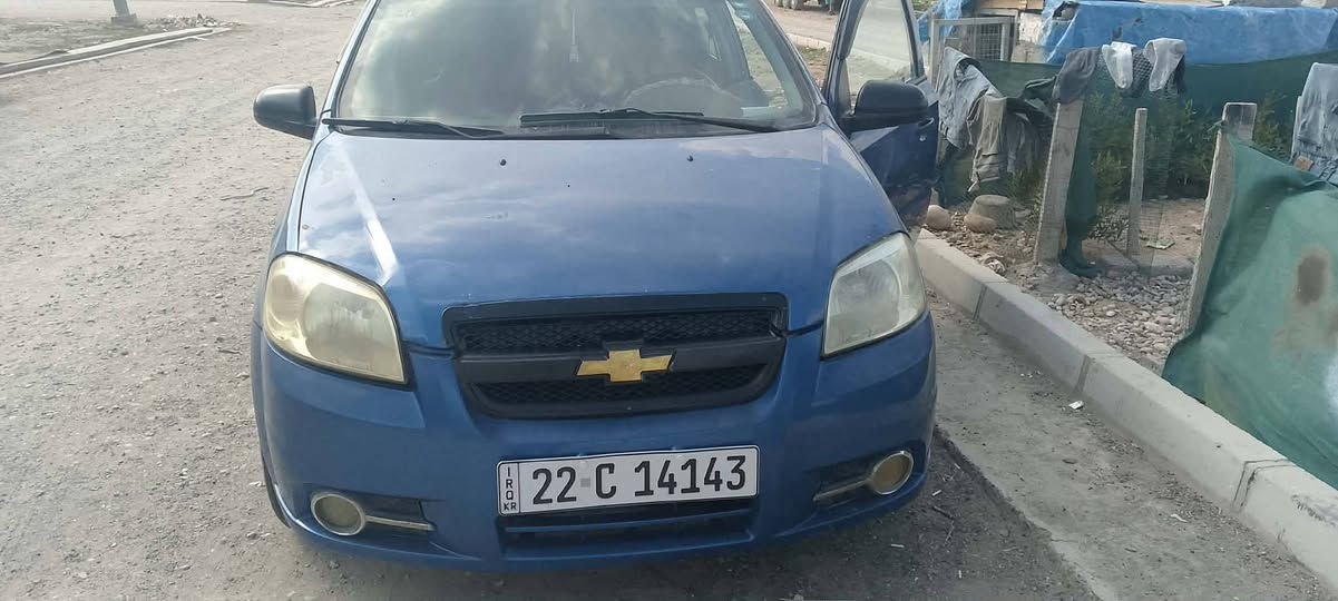 اڤیۆ 2008 پەمپە رەقەم وهەزە و سەنەوی 
هەمووی نوییە بەناوی خۆمە 50و ماحمەلە أربيل, العراق


**إذا كنت صاحب هذا الإعلان وتريد حذفه لأي سبب، رجاءا أرسل رسالة إلى الدعم الفني**