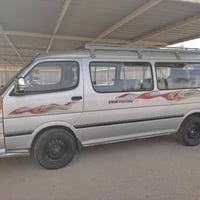 فوتون 15 • حرة باسمي • منظومة غاز