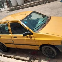 سايبا ٢٠١٥ • لوحات جدة • سنوية جديدة