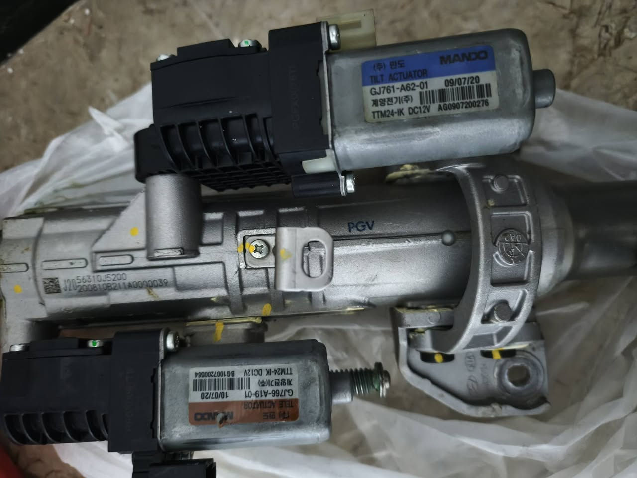 شوته وبولبرن ستيرن
شوته مال6 سلندر الجهة اليمنى ب50 الف كامل ويه الفلتر
بولبرن ستيرن ب50 الف كامل ويه الماطورات مالته
مكاني نجف


**إذا كنت صاحب هذا الإعلان وتريد حذفه لأي سبب، رجاءا أرسل رسالة إلى الدعم الفني**