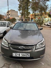 ابيكا • ٢٠٠٧ • رقم أربيل