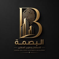 ✨ عروض البصمة للاستثمار والتطوير العقاري ✨ 🏡 فرصة مميزة لامتلاك قطع أر...