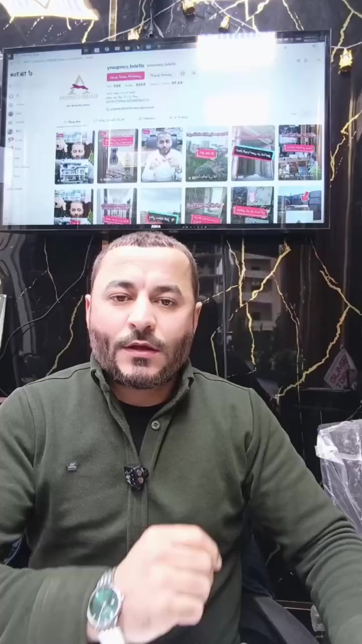 مرحباً بكم في *Alfahd Company*
تبحث عن ملاذك الامن  فأنت في المكان الصحيح 
حيث نأخذ الأفكار الطموحة ونحوّلها إلى واقع استثماري ملموس. ونرحّب بكل من يبحث عن فرص تطوير، تنفيذ مشاريع عقارية، أو دخول عالم التجارة والاستثمار.
🏗️ *جاهزون للتعهّد الكامل بـ*:
✔ إعادة الإعمار وترميم 
✔ أعمال الإكساء 
✔ بناء المشاريع من الصفر بالطرق الحديثه والقتصاديه
✔ الاستثمار الذكي وفق رؤى مدروسة
📞 نحن على استعداد تام لدعم فكرتك بكل إمكانياتنا الصحيحة 🤝
عنوان مكتب الشركة إدلب سرمدا الحديثة مقابل الحديقة
يرحب بكم🍃
للتواصل على 00905340390759 أو 0997219701🤝
رابط صفحة الفيس بوك👇تابع حتى لا يفوتك الحصري والجديد
https://www.facebook.com/share/1B3mMxBV6m/

رابط حساب التيك توك تابعوا حتى لا يفوتك الحصري والجديد🤝

https://vt.tiktok.com/ZSSRyFcyQ/

وقناه الواتساب 🫶
https://whatsapp.com/channel/0029Vb5U0ES6BIEk3U5tk


**إذا كنت صاحب هذا الإعلان وتريد حذفه لأي سبب، رجاءا أرسل رسالة إلى الدعم الفني**