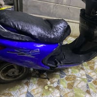 فراشة • بيها نقص • مجال