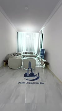 مجمع بوابة العراق • ٢٣٨م • مؤثثة بالكامل