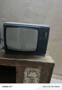 كل للبيع اتصل ٠٧٧٠١٣٧٤٠٢٩