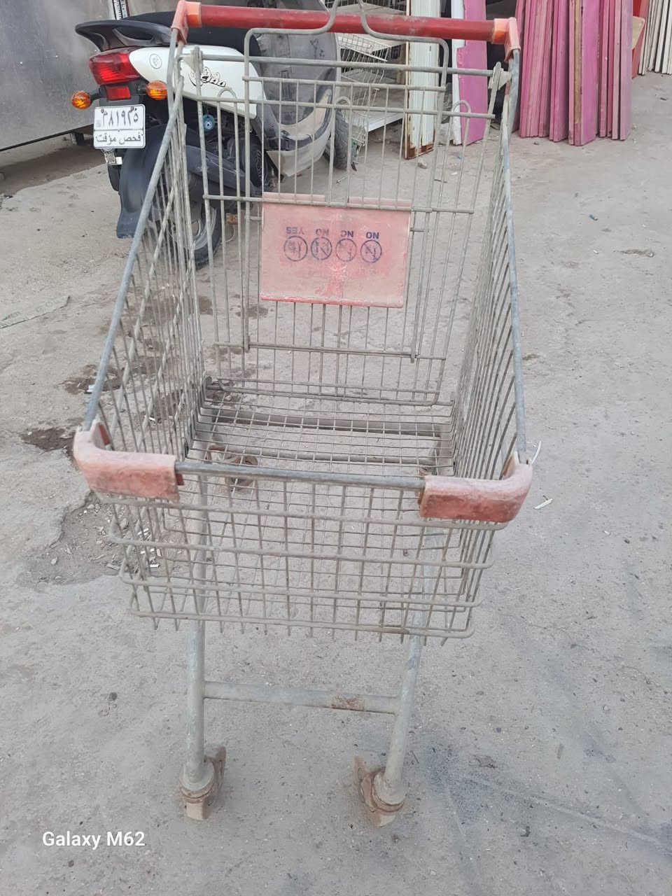 سلاام عليكم متوفر سلة تسوق 🛒 اسعار مناسبة عنوان بغداد سوق مريدي انتصلل تدلل ***********حمودي📞
