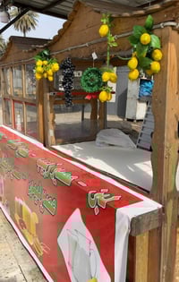 عرباين • عدد ٢ • للبيع