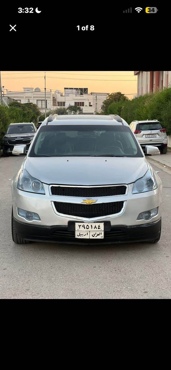 ***********//*********** مكلف بنشر صاحبه كلش مستعجل يريد يبيع لأن يروح على عمره اخوان جوا سوك شوفرليت ترافس فول فول موصفات سلايت فوليوم حساس كامرا Vip كشنات جلد و كشنات هيتر و كهربائي كير مكينه تبريد بشرط تريد تحويل أو وكاله نفسل يوم مكان السياره اربيل السعر 72$ أربيل, العراق
