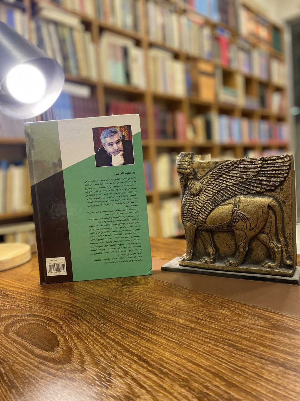 سلسلة " تراث الإنسان " < الف عام من الشعر > 

مركز الشيخ إبراهيم بن محمد آل خليفة للثقافة و البحوث 

عدد الصفحات : 400 صفحة < ورق كوشيه لامع > 

السعر : 12 الف 

يوجد توصيل لجميع محافظات العراق


**إذا كنت صاحب هذا الإعلان وتريد حذفه لأي سبب، رجاءا أرسل رسالة إلى الدعم الفني**