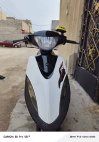 ماكس • عدله • مجال بسيط