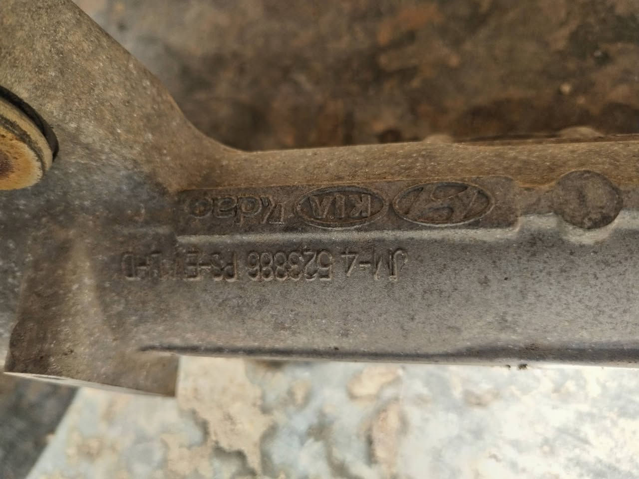 مشط ستيرن سيارت كوري اللبيع شغال كلشي مابي جاهز السعر ٧٠الف وبي مجال مكان بغداد بسمايه ***********
