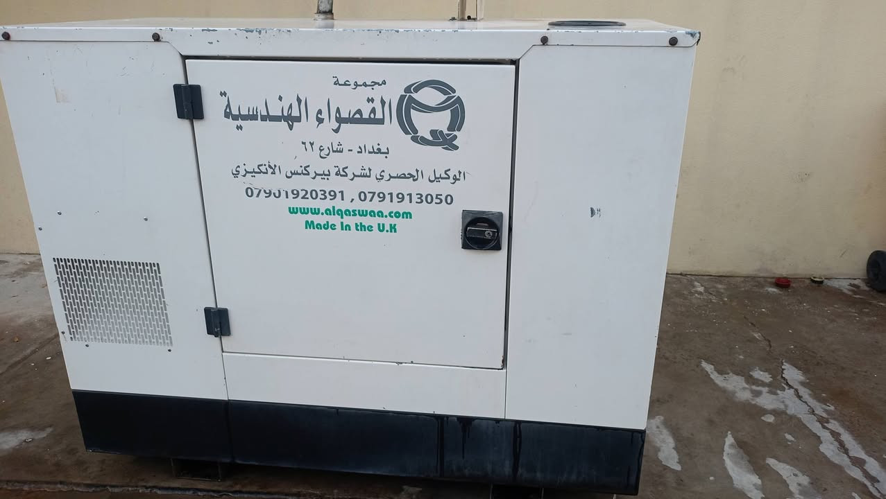 مولد لستر 4 اسلندر نضيفه 22 كي المولد ماعرف اشبيه المحرك تشتغل بيه دخان وتخربط ابيع هيج مكفوله من تصليح سابق ابيع طافي العنوان النجف السعر 25 الشراي ‏‪***********‬‏يتصل
