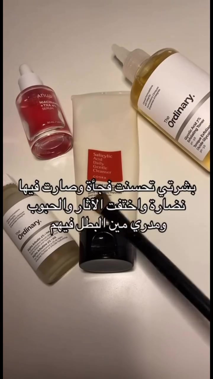 كلهم ابطال 🫡

عرض خاص كلهم ب40 الف بس


**إذا كنت صاحب هذا الإعلان وتريد حذفه لأي سبب، رجاءا أرسل رسالة إلى الدعم الفني**