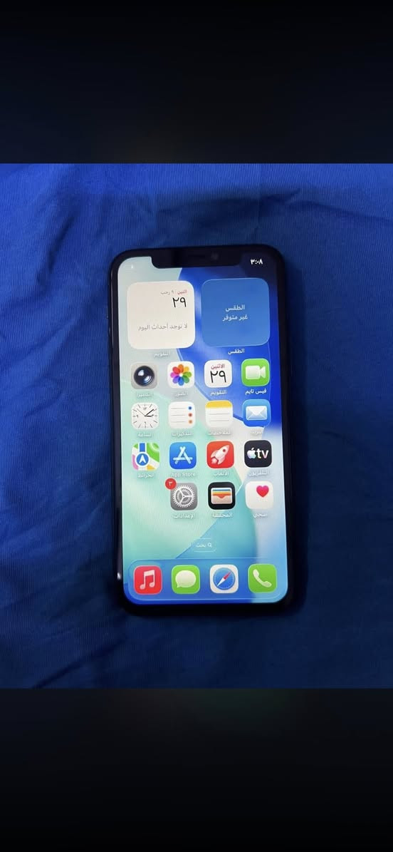 أيفون 11 برو زيتوني
بطارية 75
نموذج M 
مبدل شاشة فقط باقي الأمور بلادية 
السعر ٢٩٠ يرهم مراوس بأيفون 
مكاني بغداد حي اور ***********
