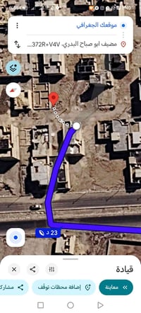 حي التضحية • ١٠٠م • قطعة خلفية