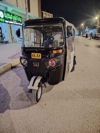 تكتك • أوراق بسمي • بابل المسيب