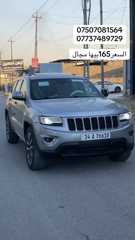 


**إذا كنت صاحب هذا الإعلان وتريد حذفه لأي سبب، رجاءا أرسل رسالة إلى الدعم الفني**