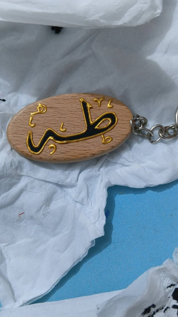 رسم عله زجاج وعله خشب حسب الطلب للستفسار خاص ويوجة توصيل


**إذا كنت صاحب هذا الإعلان وتريد حذفه لأي سبب، رجاءا أرسل رسالة إلى الدعم الفني**