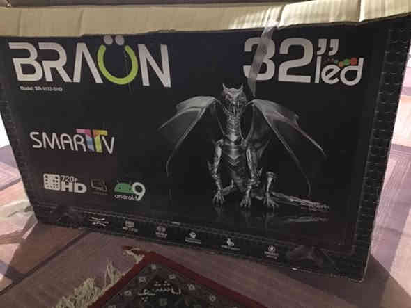 السلام عليكم شاشه عطلانه بيها هاذا الخطوط. للبيع  اعلى سعر ابيع.  مكاني بصرة حيانية ***********
