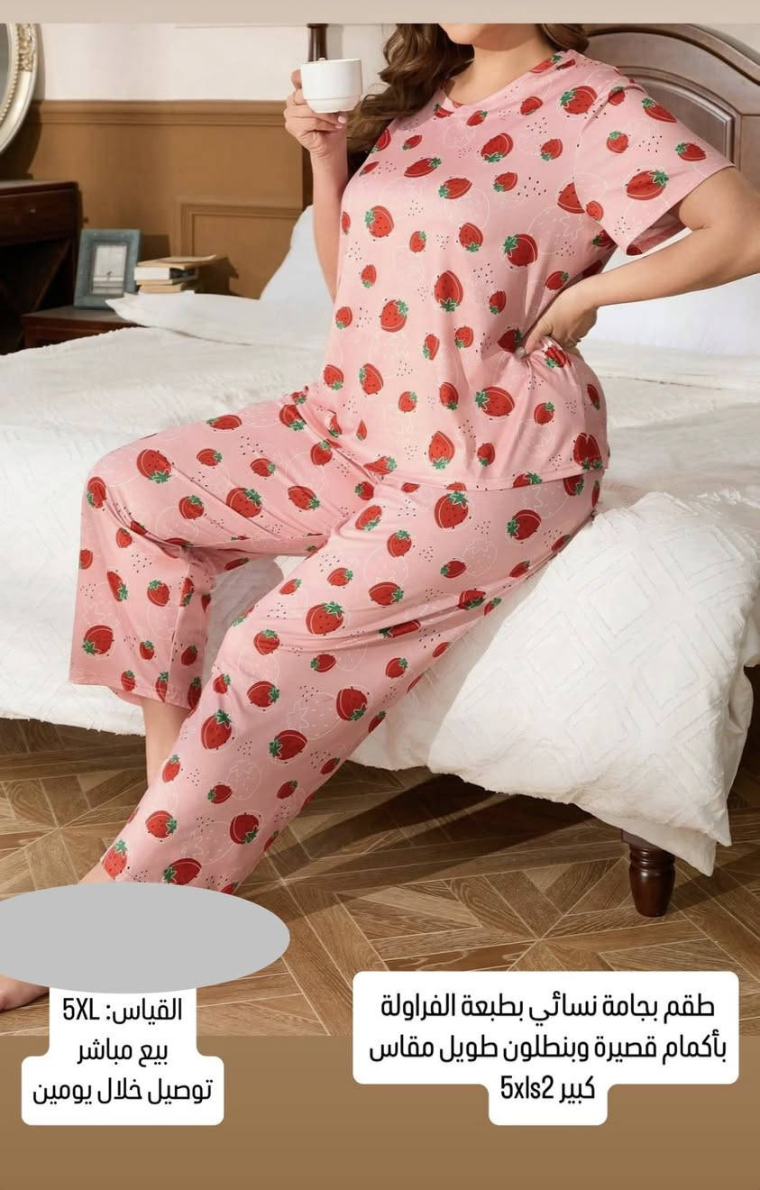 شي ان توصيل خلال يومين 
@إشارة


**إذا كنت صاحب هذا الإعلان وتريد حذفه لأي سبب، رجاءا أرسل رسالة إلى الدعم الفني**