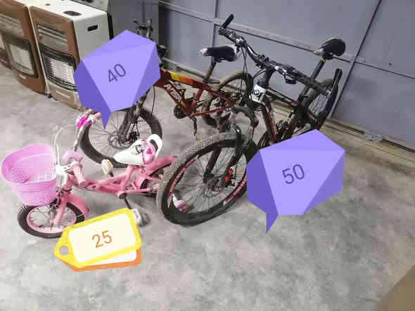 أغراض مستخدم الطيفيه خلف الشيخ قاسم اسودان ***********
