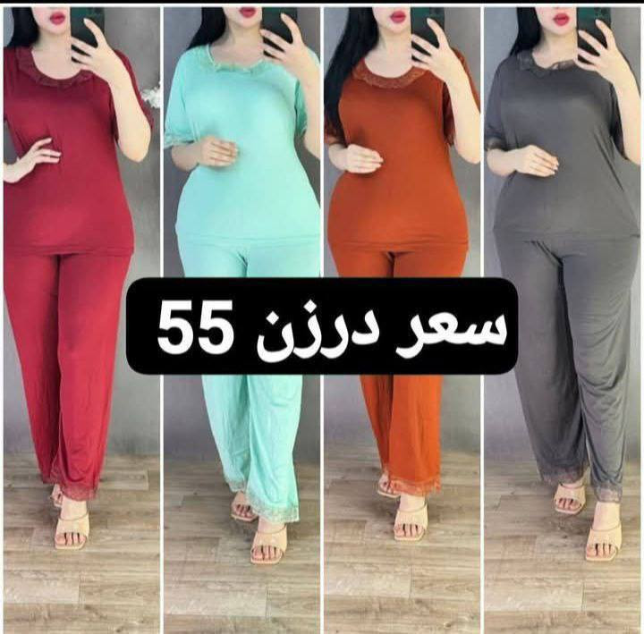 الحجز خاص


**إذا كنت صاحب هذا الإعلان وتريد حذفه لأي سبب، رجاءا أرسل رسالة إلى الدعم الفني**