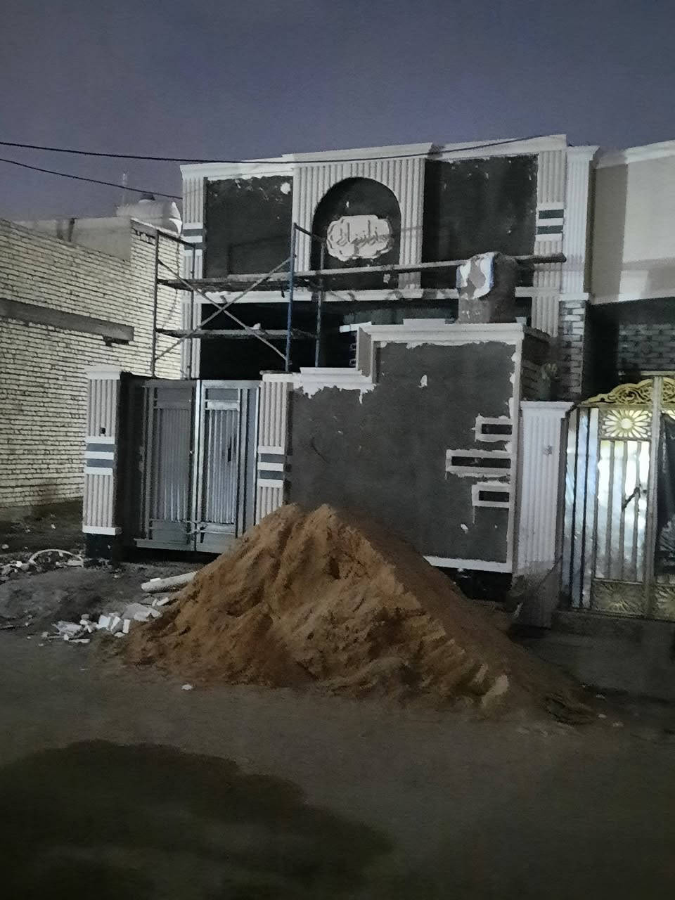 السلام عليكم خلفة مصري لباخ شغل وجهات تسليم هندسي بغداد فقط
*********** الرقم بي واتساب
