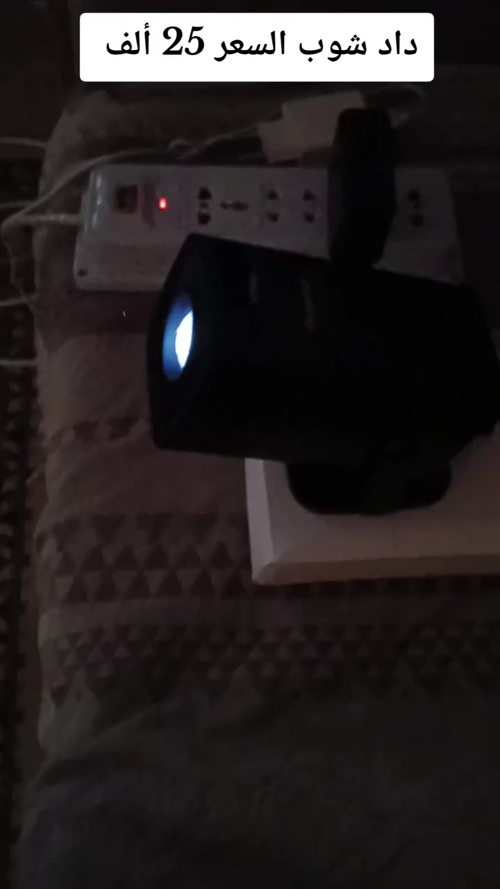 اكتب سعر أو بلعافيه مال امزون


**إذا كنت صاحب هذا الإعلان وتريد حذفه لأي سبب، رجاءا أرسل رسالة إلى الدعم الفني**