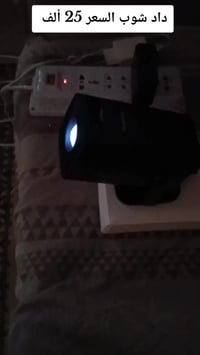 امزون • سعر • بلعافيه