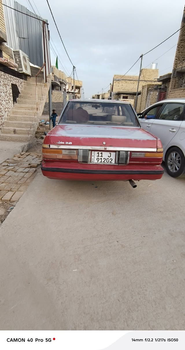 سلام عليكم سوبر 85رقم بغداد  تحويل مباشر 
الستفسار ***********
