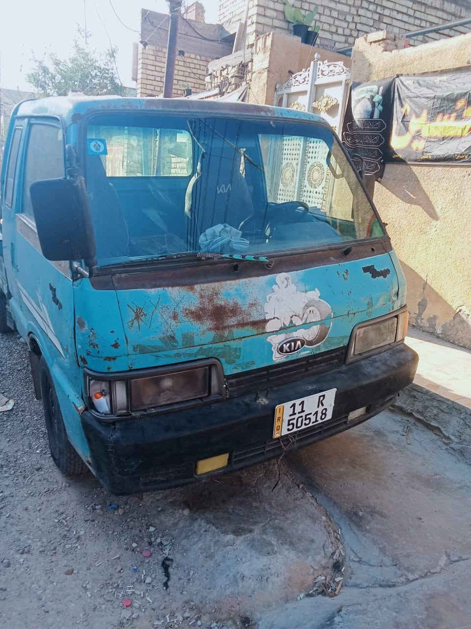 السلام عليكم سياره كيا حمل للبيع موديل 93 رقم بغداد دولي سنويه لل 31 مشروع وطني السياره مكفولة من كير مكينه كهربائيات جام كله جديد كشر سياره بلادي مثل ما واضح بل صوره تخم تاير خلفي جديد بريك خلفي أمامي جديد جلج جديد مكان السياره بغداد شعب قرب جامع الخلفاء مخبز بغداد حي اور رقم الهاتف *********** رجاء رجاء الموشراي ليتصل ويخابر سعر 42وبيه مجال
