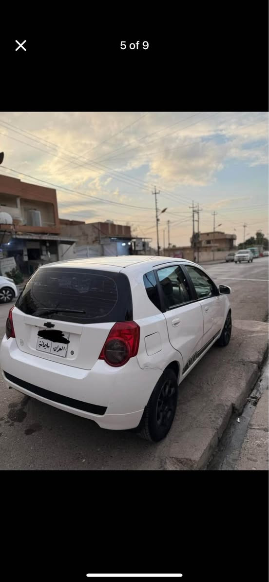 شوفليت افيؤ موديل 2009  كيرو مكينه ته بريد به شه رت  به ناو كردن به شه رت   سبوغ  ٤ بأرجى  هه يه. زور كم بيشى ليدرانى هه يه   بى ئيرباك   هه موو شتى به شه رت  سياره كا له هه وليره    غرام ٣٤٠ هه  زارى له سه ره  دواى محامل ده كه رينموه.  سعرى 55كمى مجال  زمارى موبيل *********** أربيل, العراق
